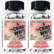 CHINA WHITE 25 MG (100 CAPSULAS)