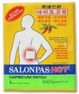 HOT CAPSICUM 10 Parches Calientes