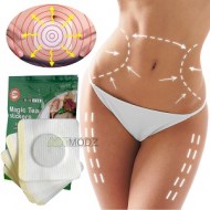 MAGIC SLIMMING PATCH TEA 30 PARCHES ADELGAZANTES DE TE VERDE