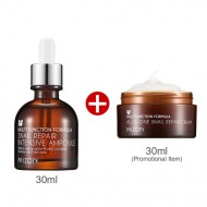 MIZON SNAIL REPAIR INTENSIVE SERUM 30 ML Y CREAM 30 ML