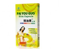 PAI YOU GUO CAPSULE 30 caps