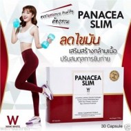 PANACEA SLIM W PLUS 30 CAPSULAS