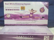 PEARL WHITE SLIMMING 30 CAPSULAS ADELGAZANTES