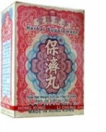 Po Chai (Bao Ji Wan) Pastillas - Suplemento de hierbas (10 viale