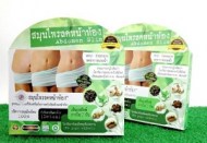 SLIM BELLY SLIMMING WEIGHT LOSS 30 CAPSULAS ADELGAZANTES