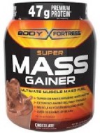 SUPER MASS GAINER - AUMENTE SU MASA MUSCULAR (1KG)