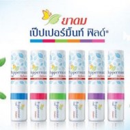 THAI HERBAL NASAL INHALER 6 INALADORES