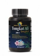 TONGKAT ALI LONGJACK 60 CAPSULAS