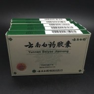 YNBY YUNNAN BAIYAO 5 CAJAS X 16 CAPS