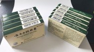 YUNNAN BAIYAO YNBY 10 CAJAS X 16 CAPS